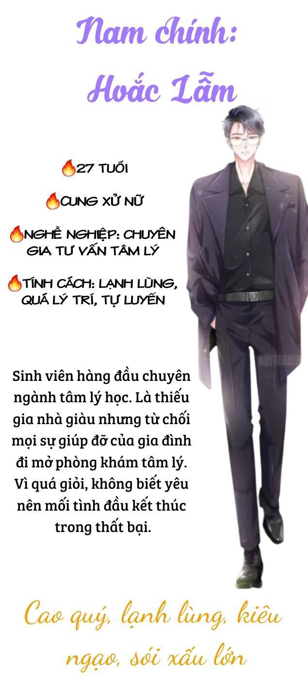 Boss Là Kim Chủ Của Tôi Chapter 26 - 17