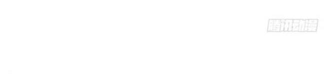 Boss Là Kim Chủ Của Tôi Chapter 36 - 6