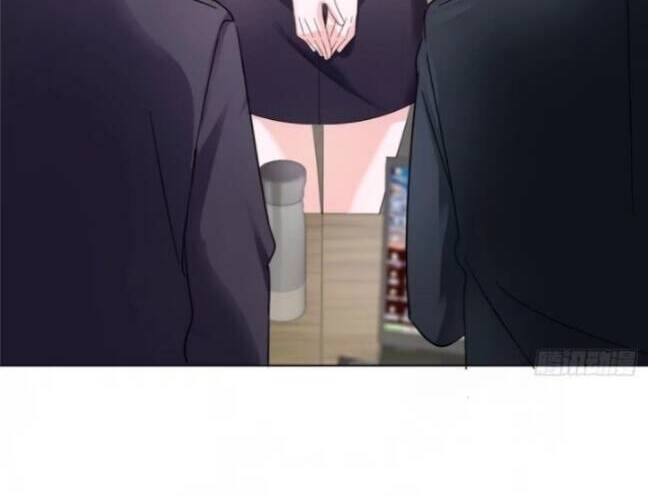 Boss Là Kim Chủ Của Tôi Chapter 4 - 7