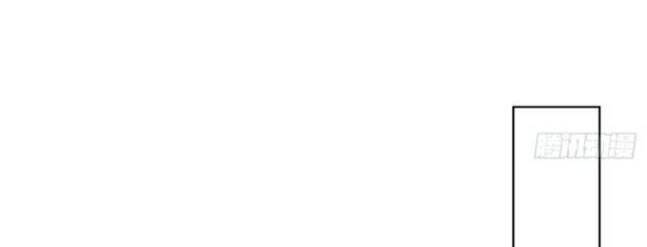 Boss Là Kim Chủ Của Tôi Chapter 41 - 10