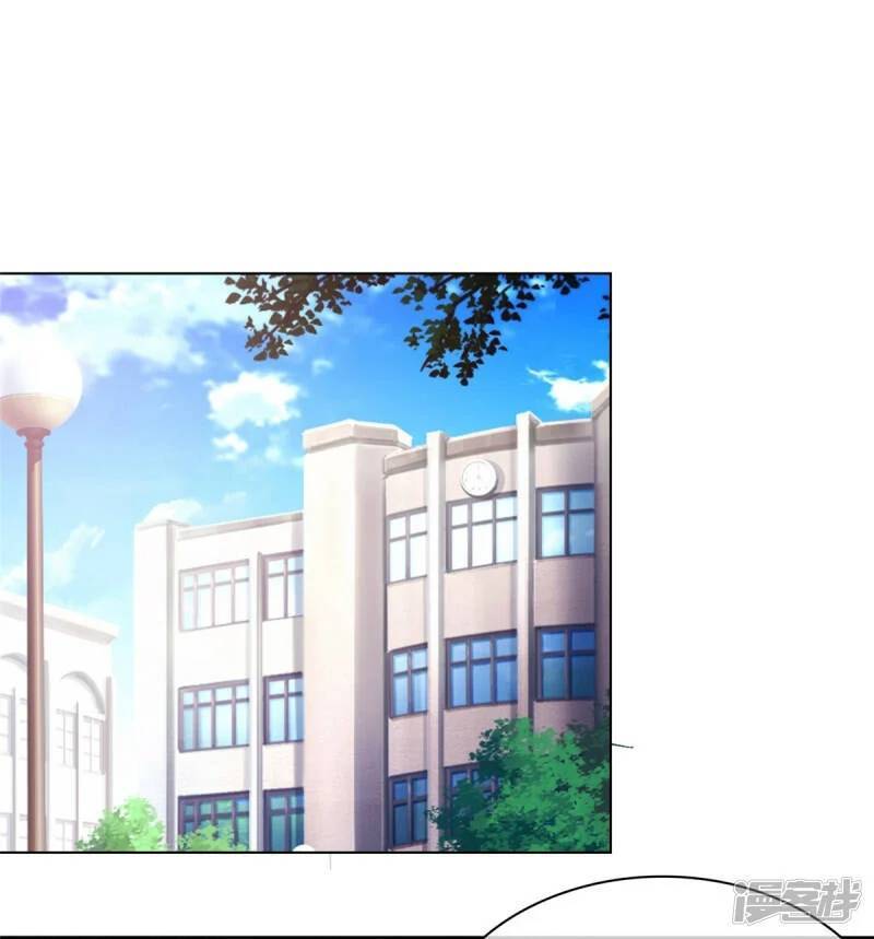 Boss Là Kim Chủ Của Tôi Chapter 47 - 24