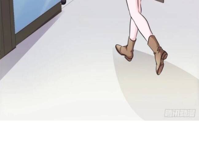 Boss Là Kim Chủ Của Tôi Chapter 5 - 13