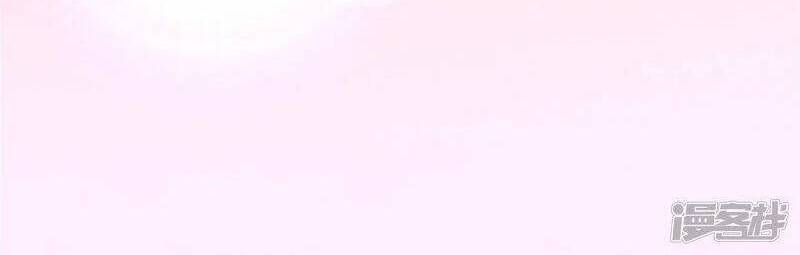 Boss Là Kim Chủ Của Tôi Chapter 54 - 26