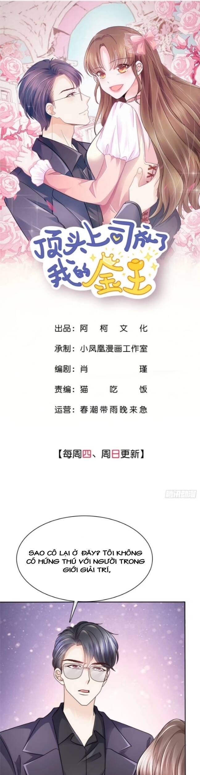 Boss Là Kim Chủ Của Tôi Chapter 6 - 2