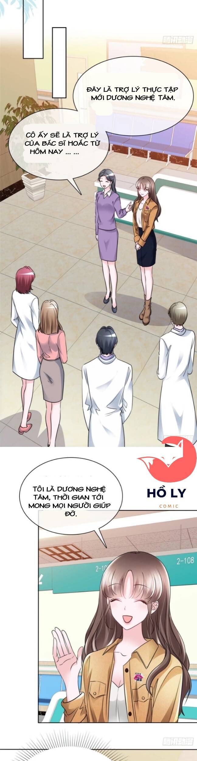 Boss Là Kim Chủ Của Tôi Chapter 6 - 18