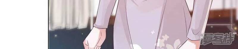 Boss Là Kim Chủ Của Tôi Chapter 60 - 16