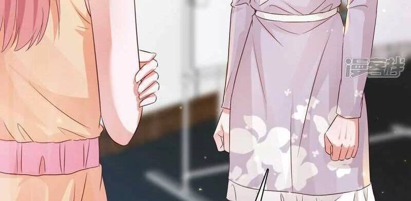 Boss Là Kim Chủ Của Tôi Chapter 60 - 24