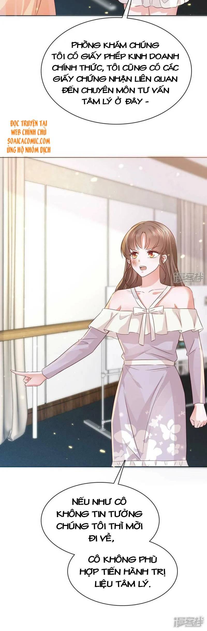 Boss Là Kim Chủ Của Tôi Chapter 60 - 25