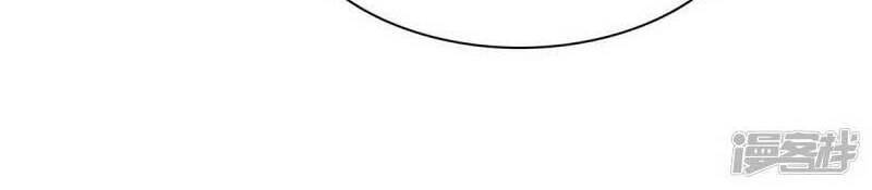 Boss Là Kim Chủ Của Tôi Chapter 61 - 17