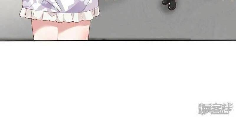 Boss Là Kim Chủ Của Tôi Chapter 61 - 21