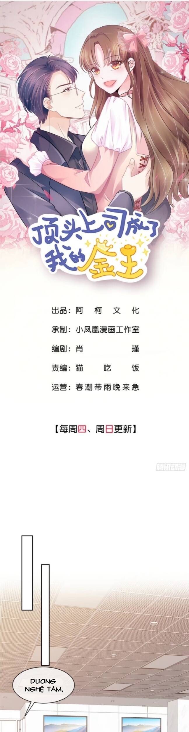 Boss Là Kim Chủ Của Tôi Chapter 7 - 2