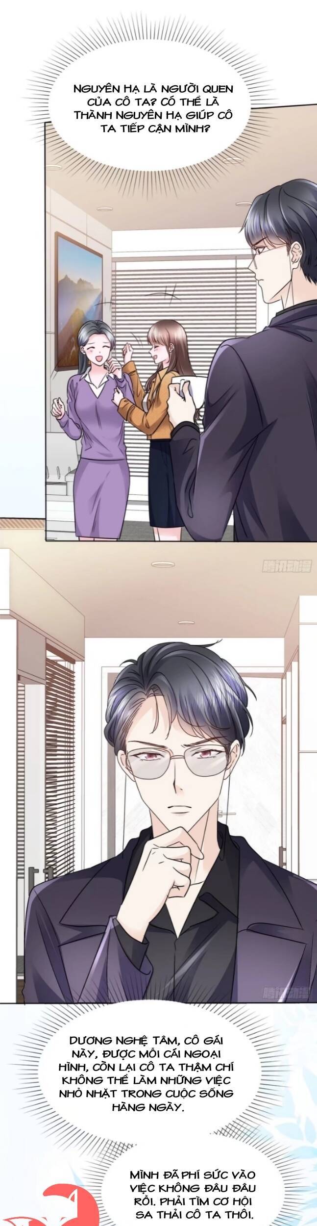 Boss Là Kim Chủ Của Tôi Chapter 7 - 12