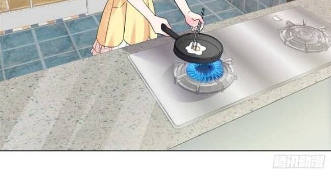 Boss Là Kim Chủ Của Tôi Chapter 45 - 20