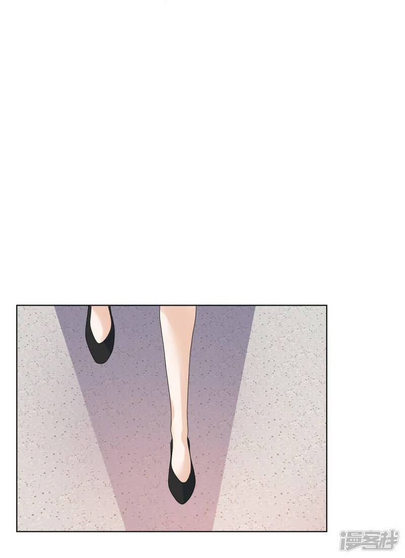 Boss Là Kim Chủ Của Tôi Chapter 51 - 40