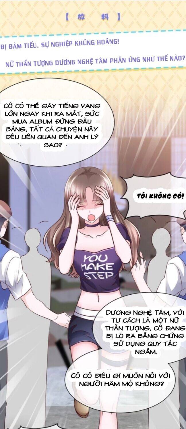 Boss Là Kim Chủ Của Tôi Chapter 1 - 2