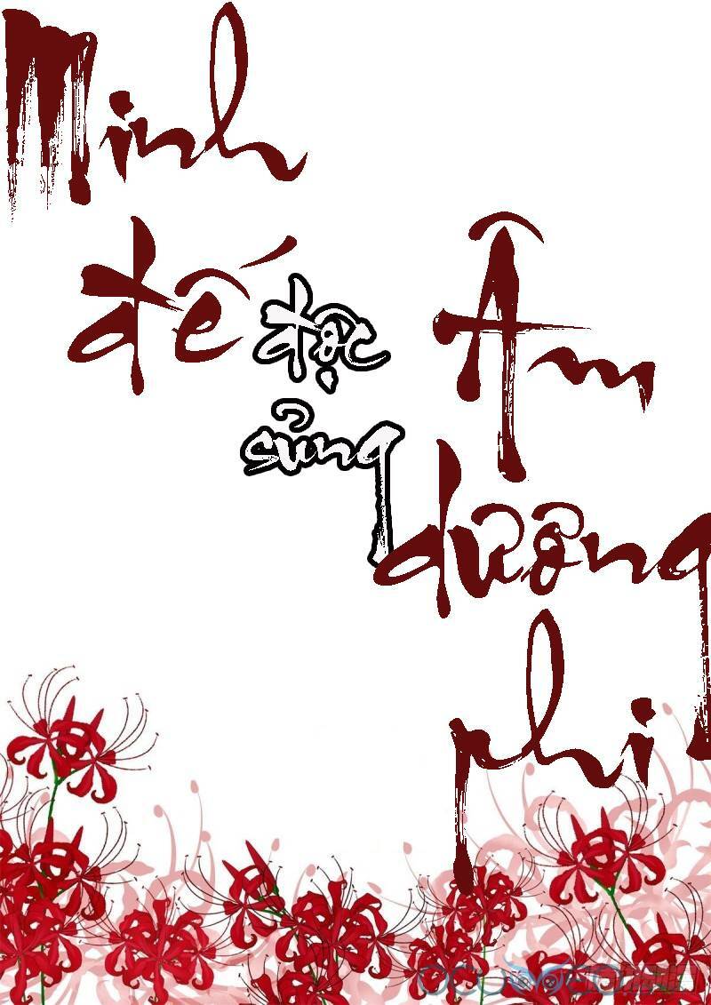 Minh Đế Độc Sủng Âm Dương Phi Chapter 13 - 2