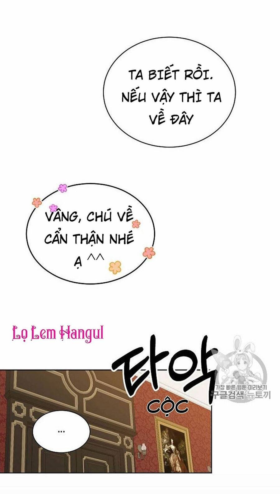 Vương Miện Viridescent Chapter 13 - 32