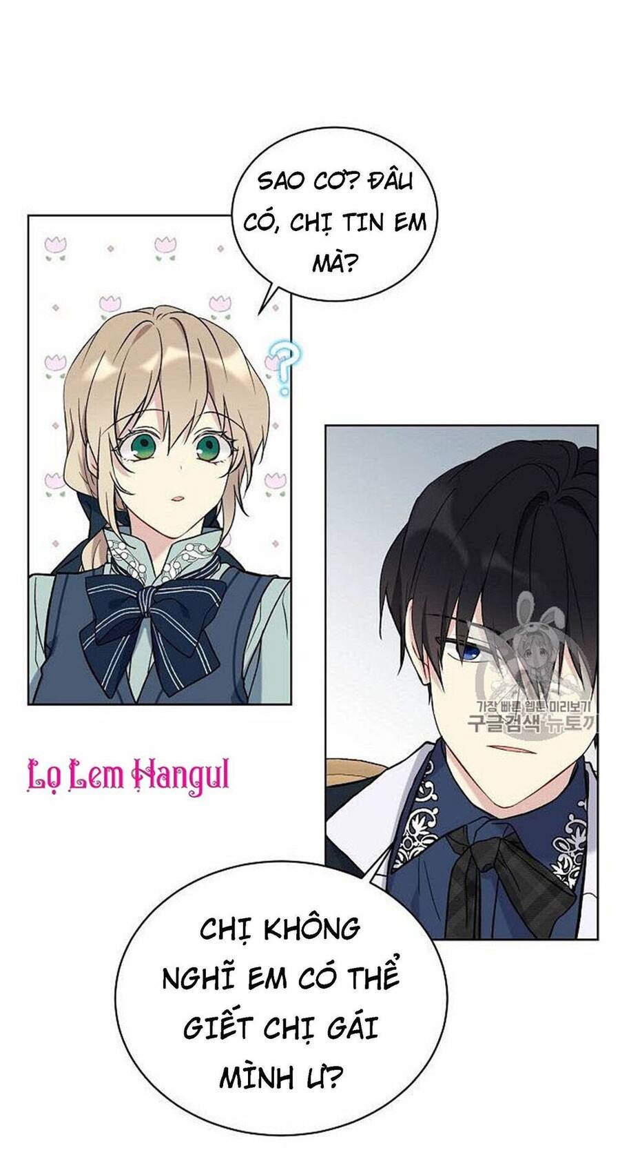 Vương Miện Viridescent Chapter 13 - 51