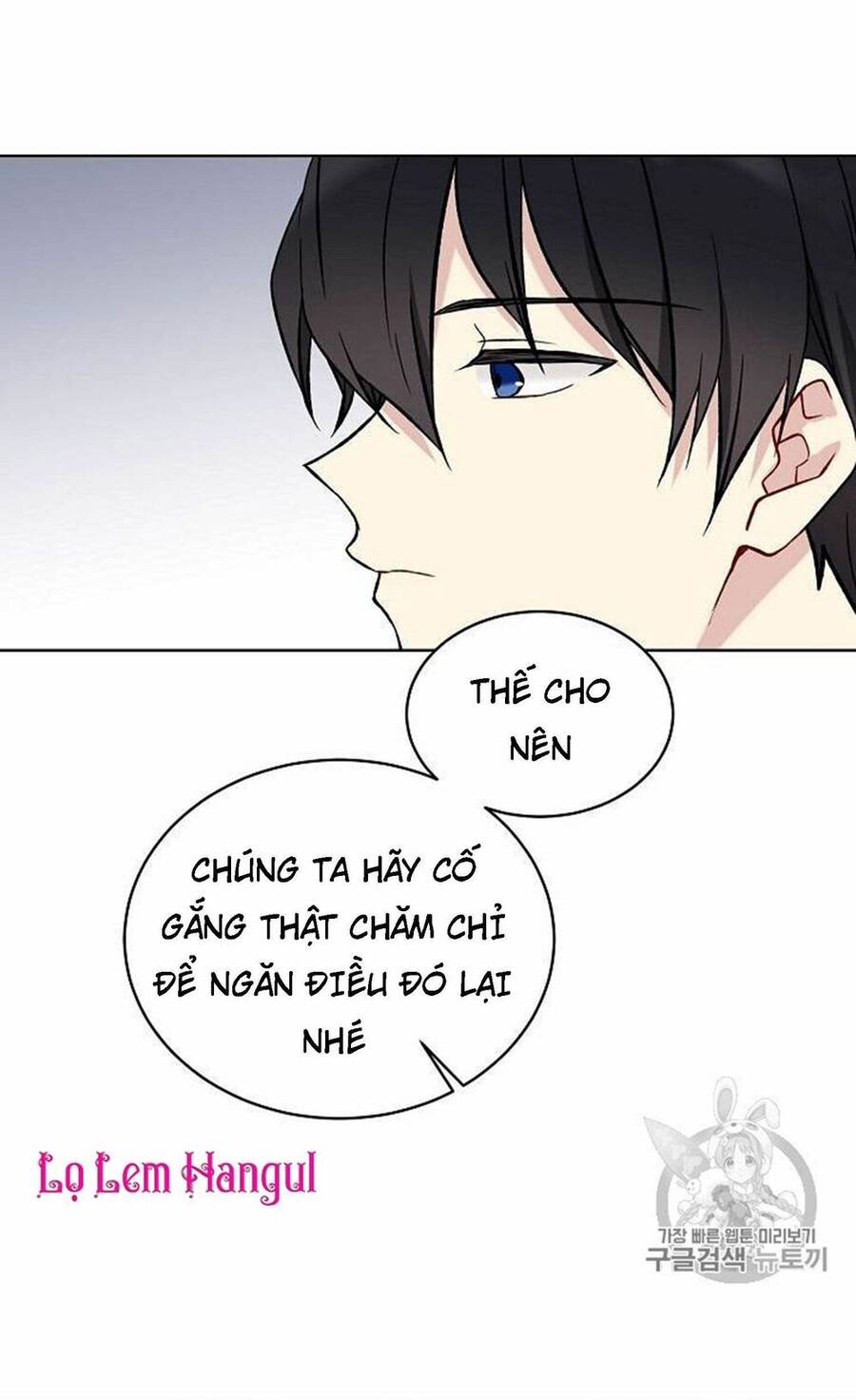 Vương Miện Viridescent Chapter 13 - 61
