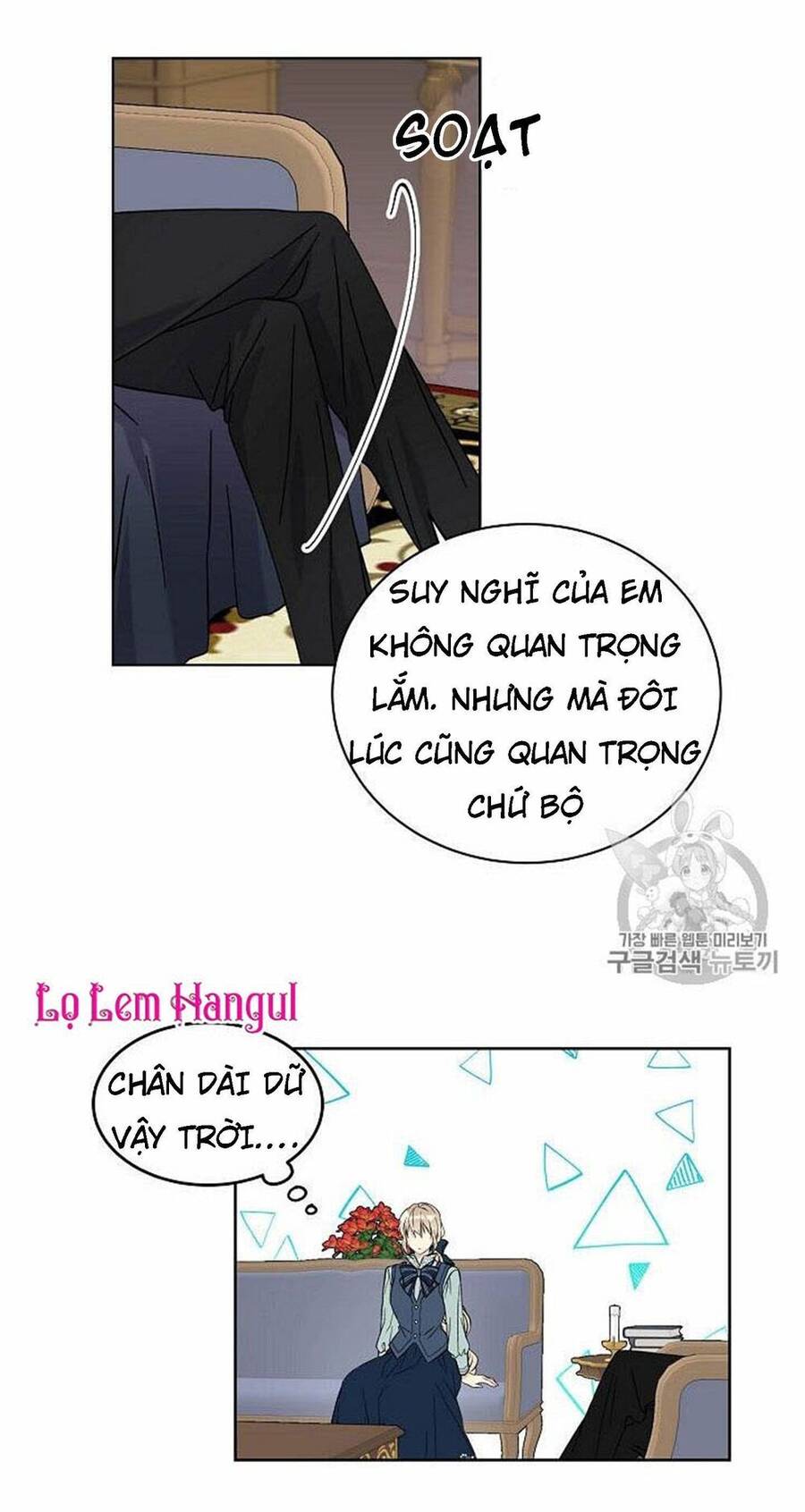 Vương Miện Viridescent Chapter 14 - 37