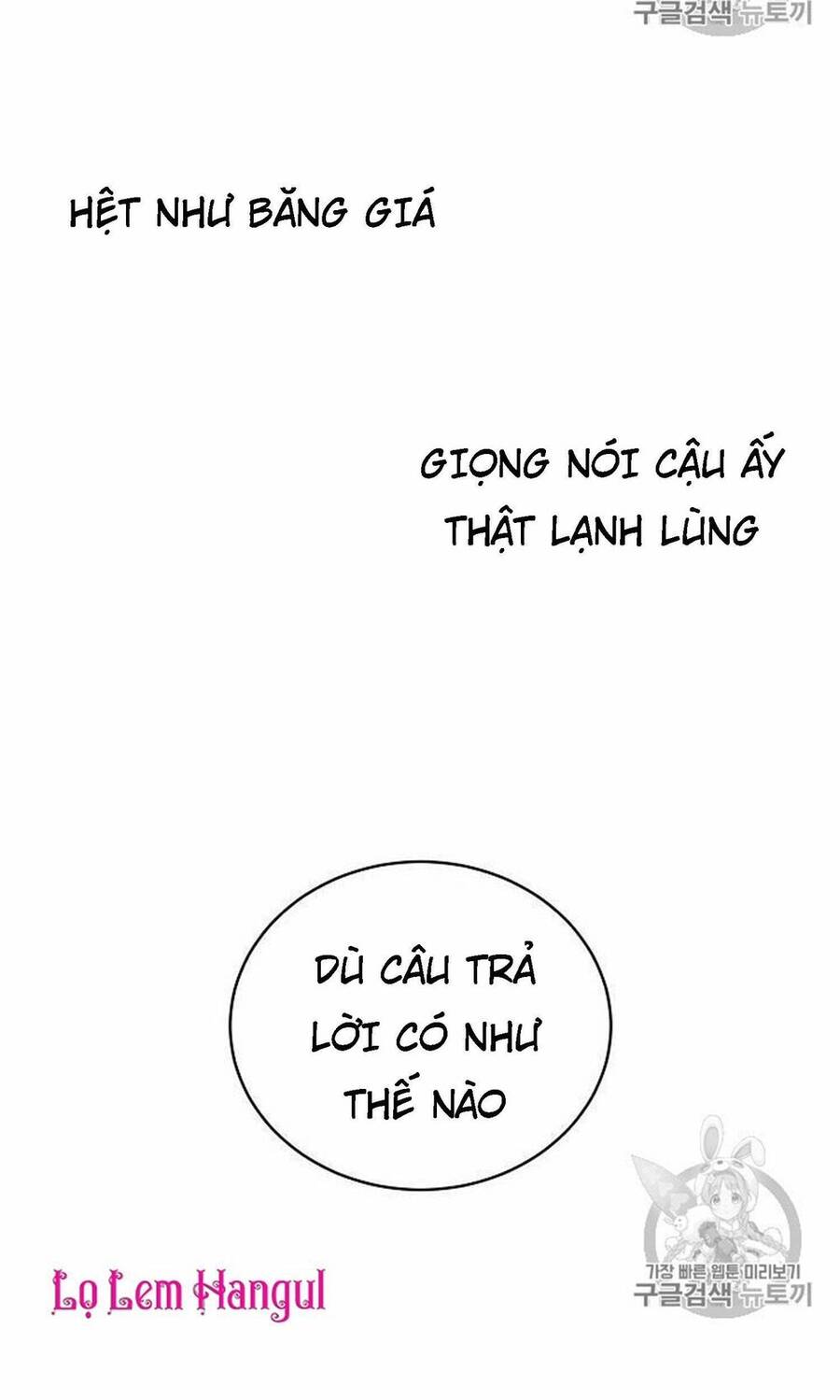 Vương Miện Viridescent Chapter 14 - 7