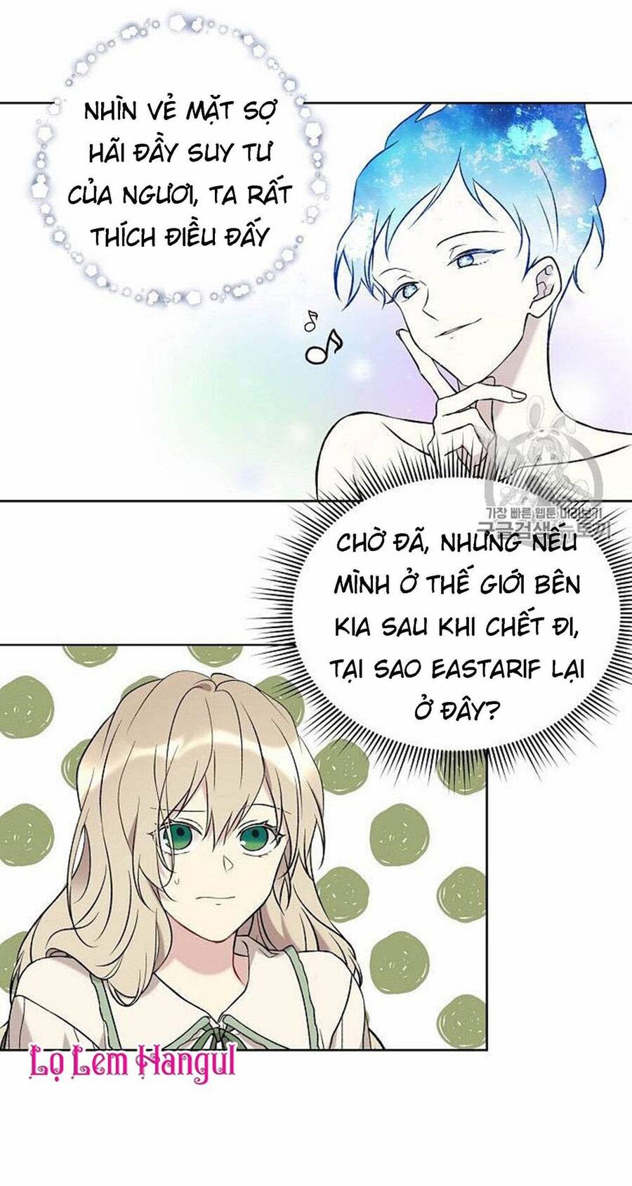 Vương Miện Viridescent Chapter 16 - 26