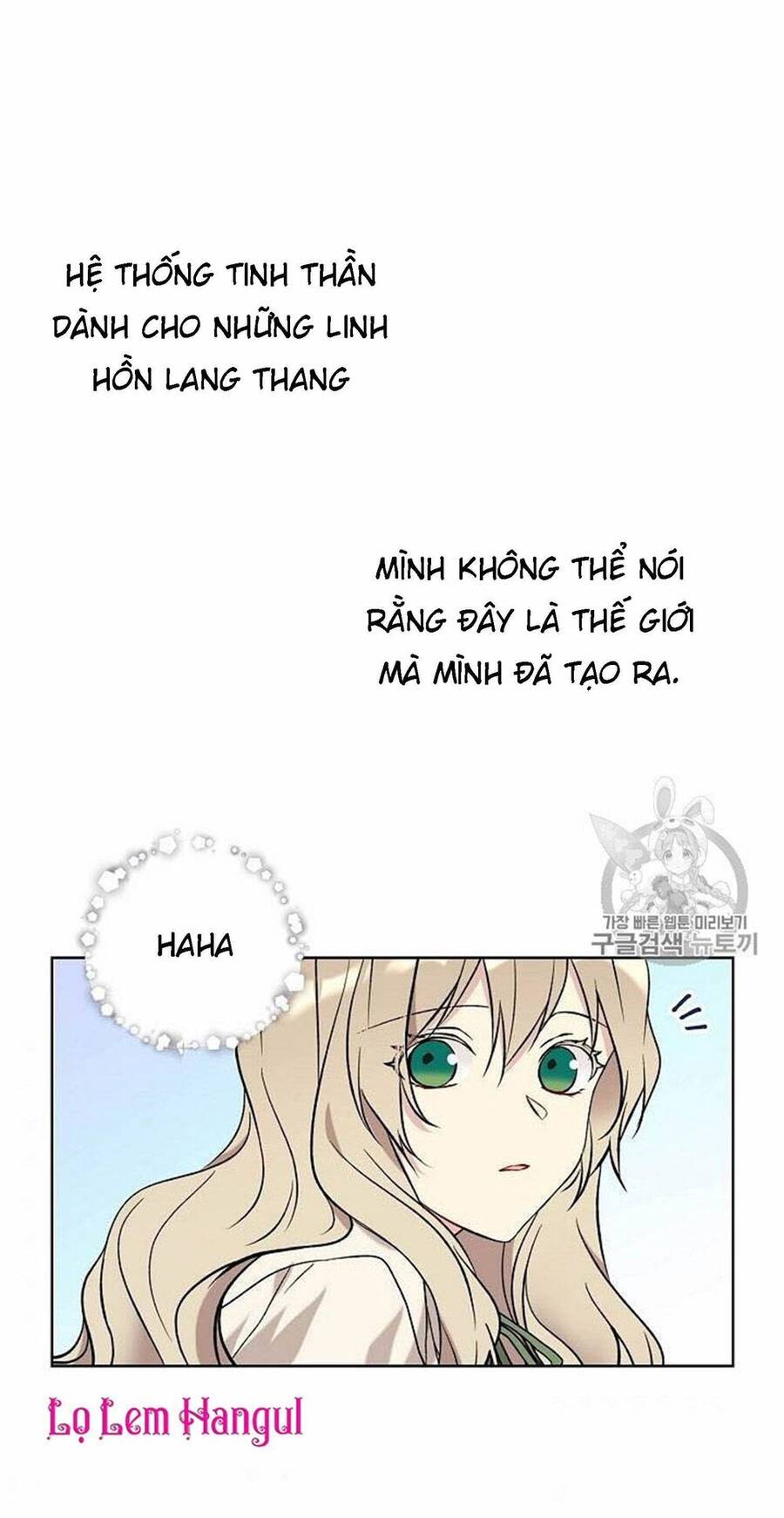 Vương Miện Viridescent Chapter 16 - 34
