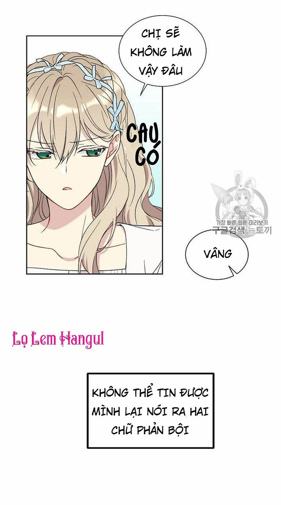 Vương Miện Viridescent Chapter 20 - 17