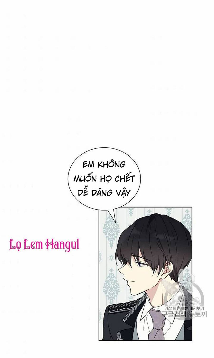 Vương Miện Viridescent Chapter 20 - 3