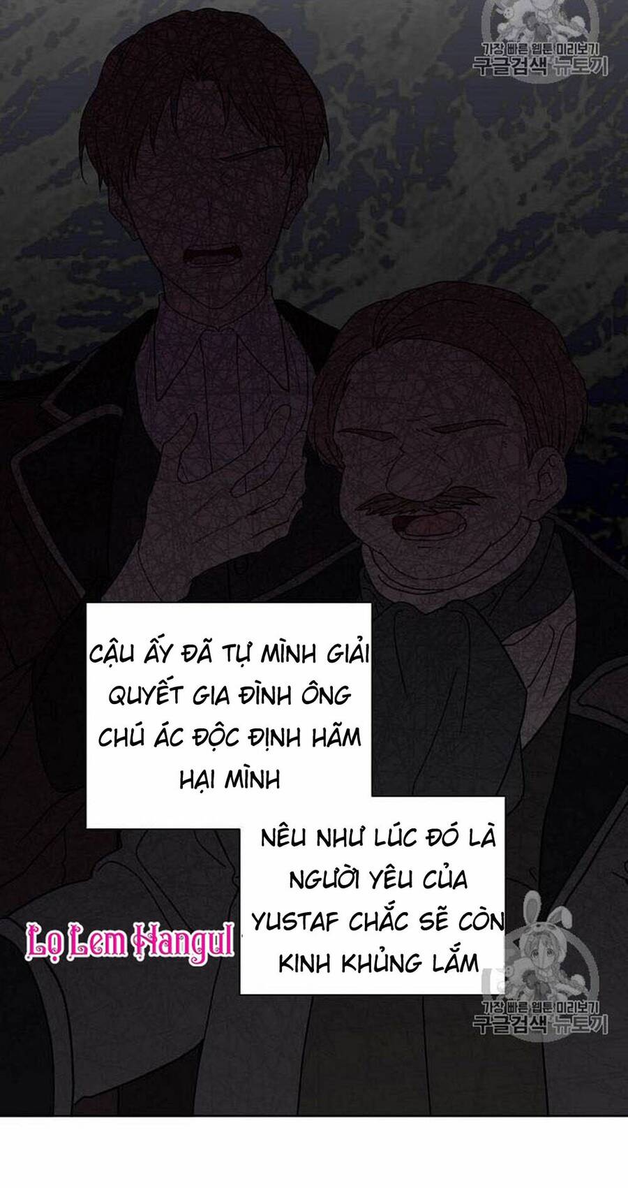 Vương Miện Viridescent Chapter 20 - 46