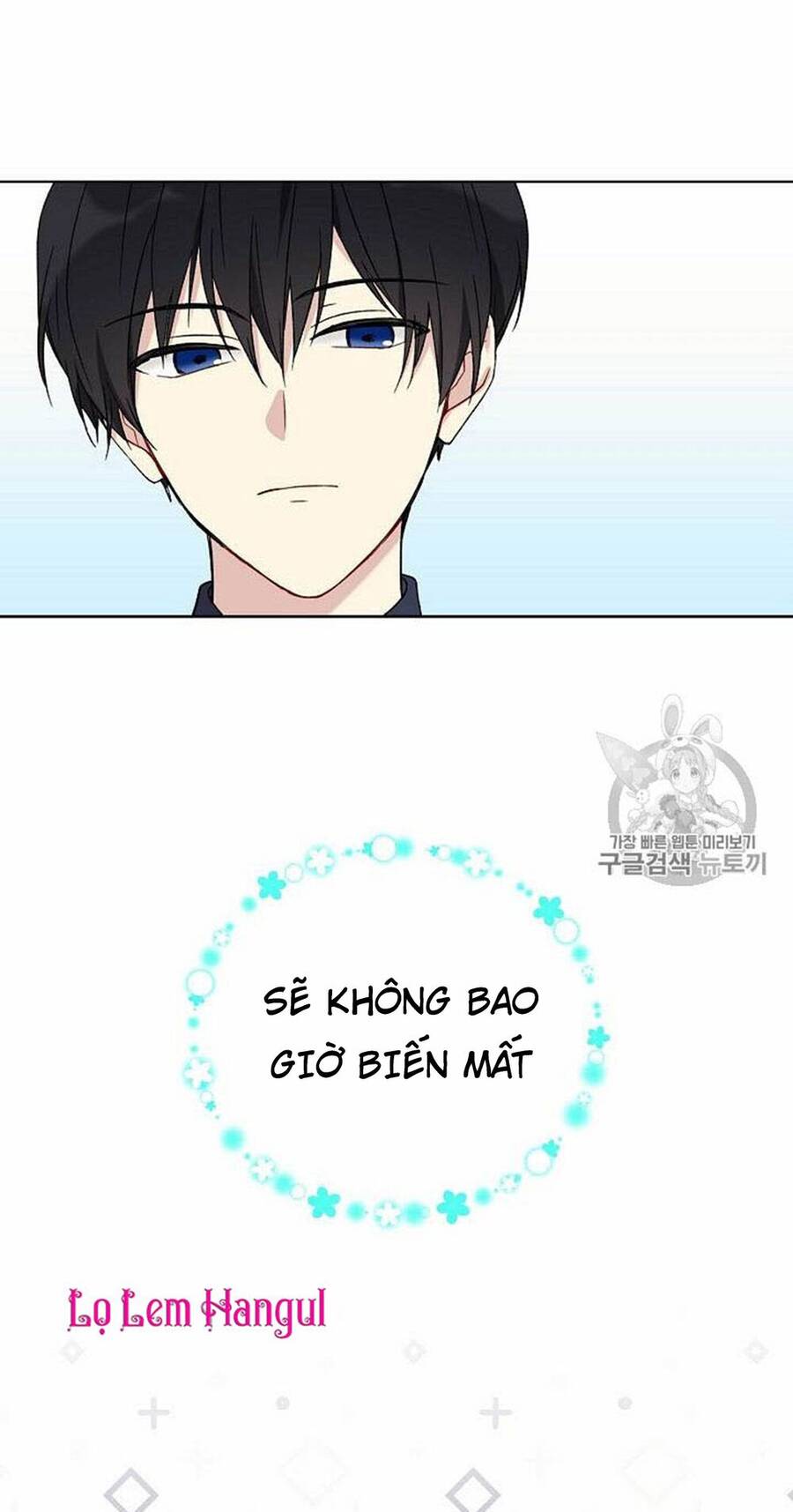 Vương Miện Viridescent Chapter 21 - 14