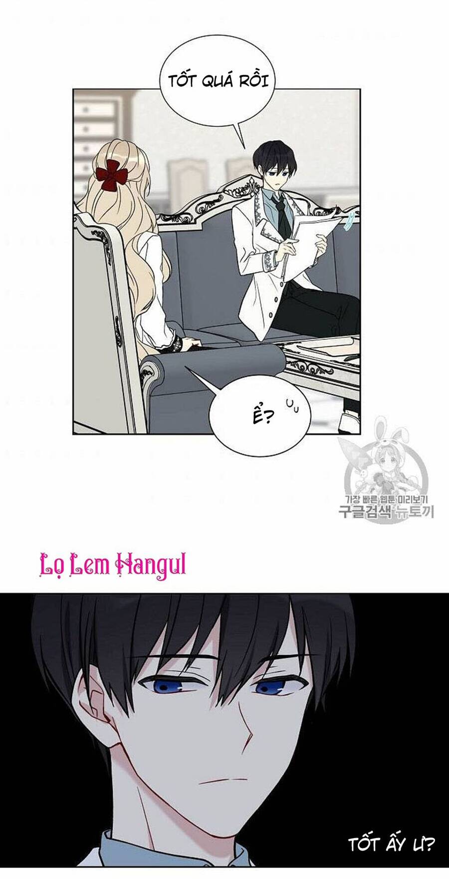 Vương Miện Viridescent Chapter 21 - 45