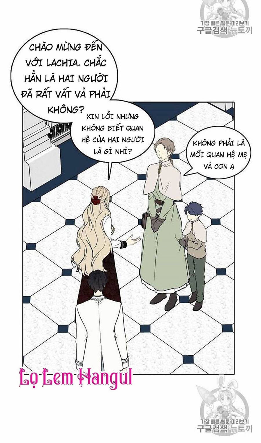Vương Miện Viridescent Chapter 21 - 58
