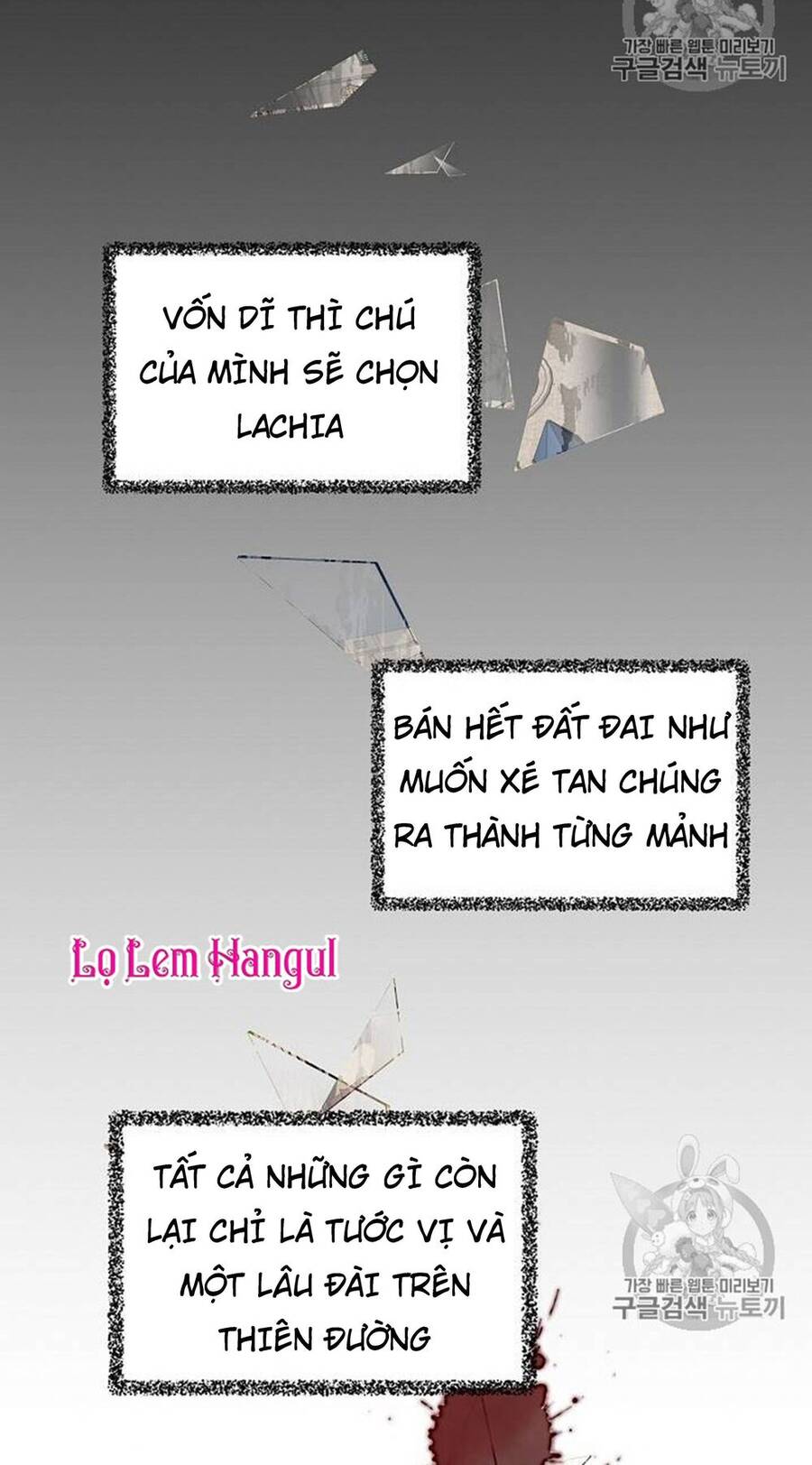 Vương Miện Viridescent Chapter 21 - 7