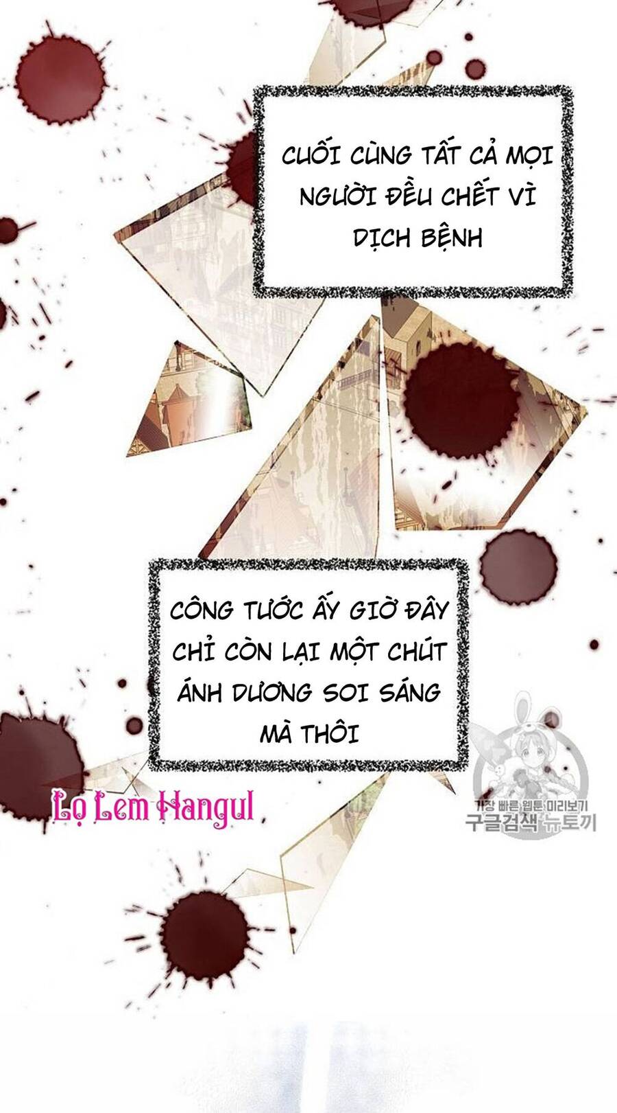 Vương Miện Viridescent Chapter 21 - 8