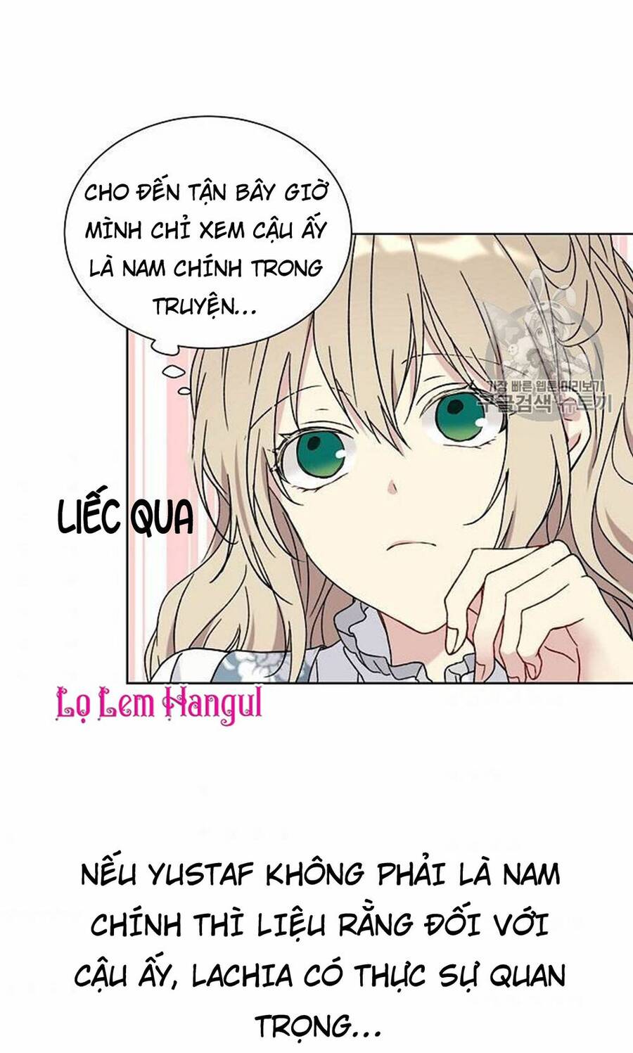 Vương Miện Viridescent Chapter 21 - 10