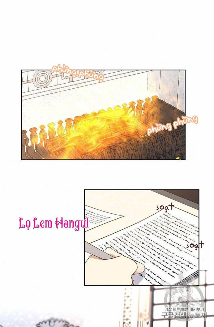 Vương Miện Viridescent Chapter 26 - 2