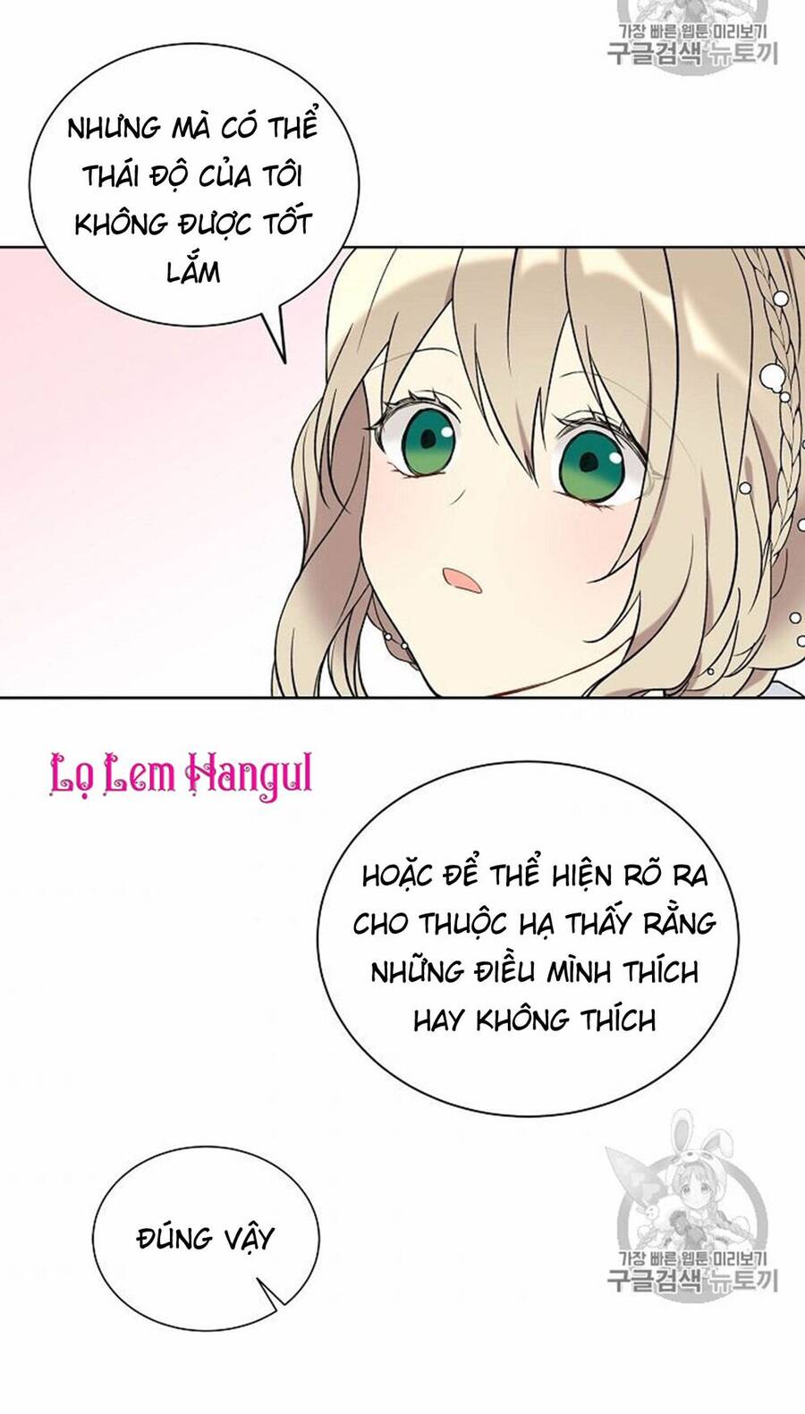 Vương Miện Viridescent Chapter 31 - 14