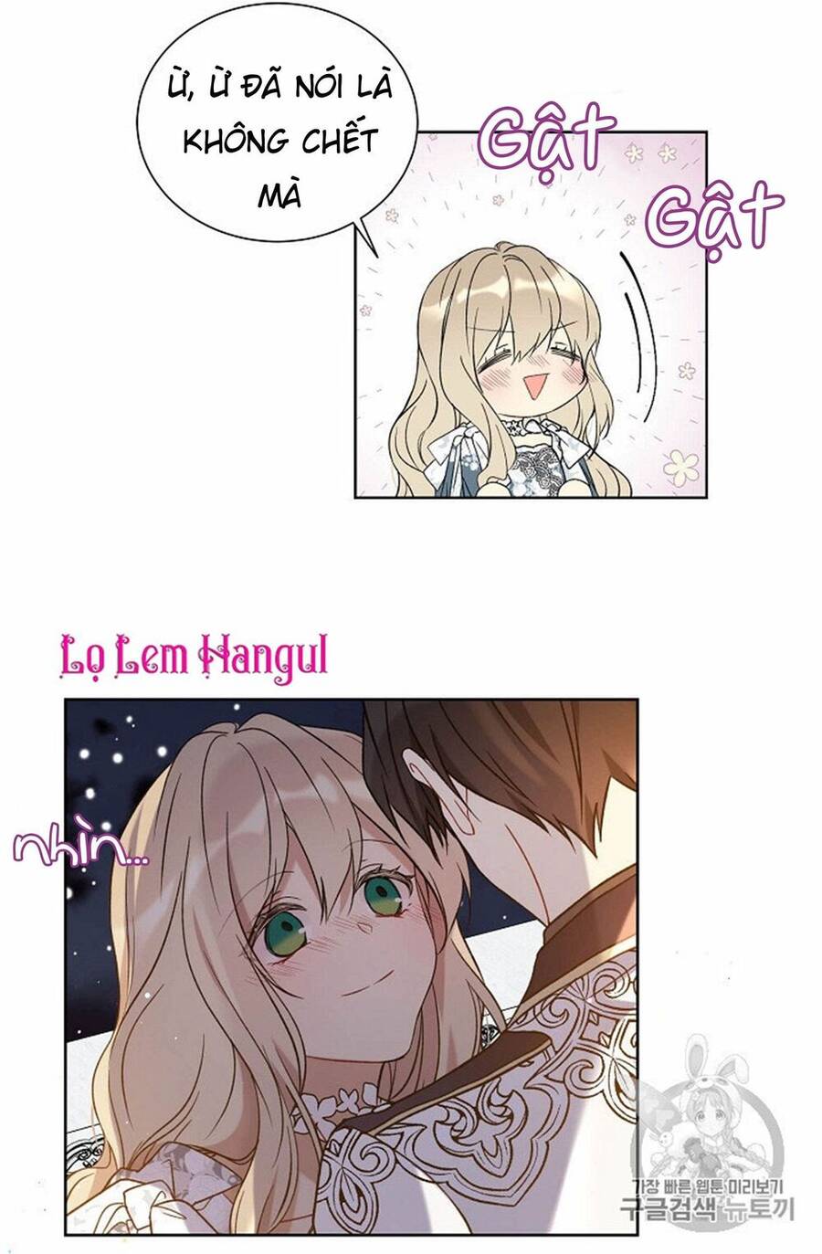 Vương Miện Viridescent Chapter 31 - 49