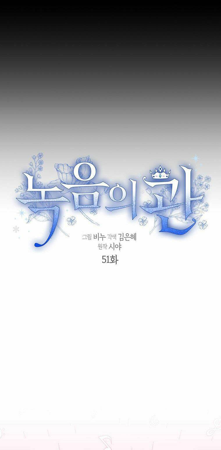 Vương Miện Viridescent Chapter 51 - 19