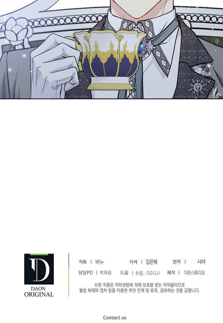 Vương Miện Viridescent Chapter 52 - 66