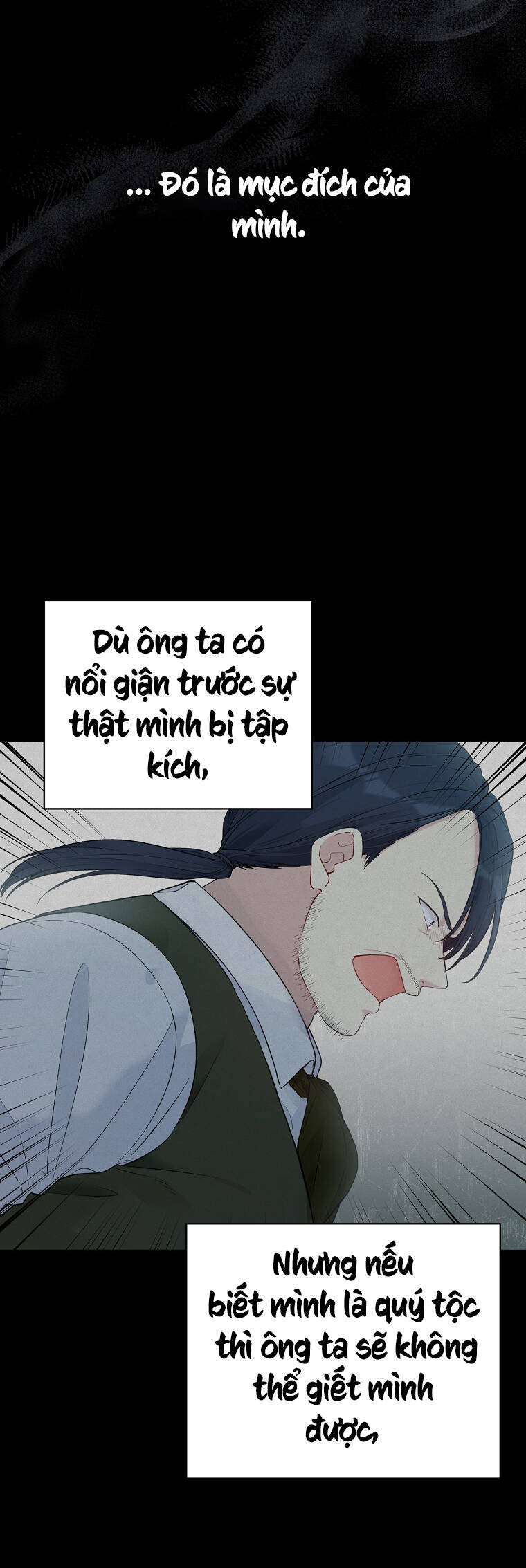 Vương Miện Viridescent Chapter 57 - 21