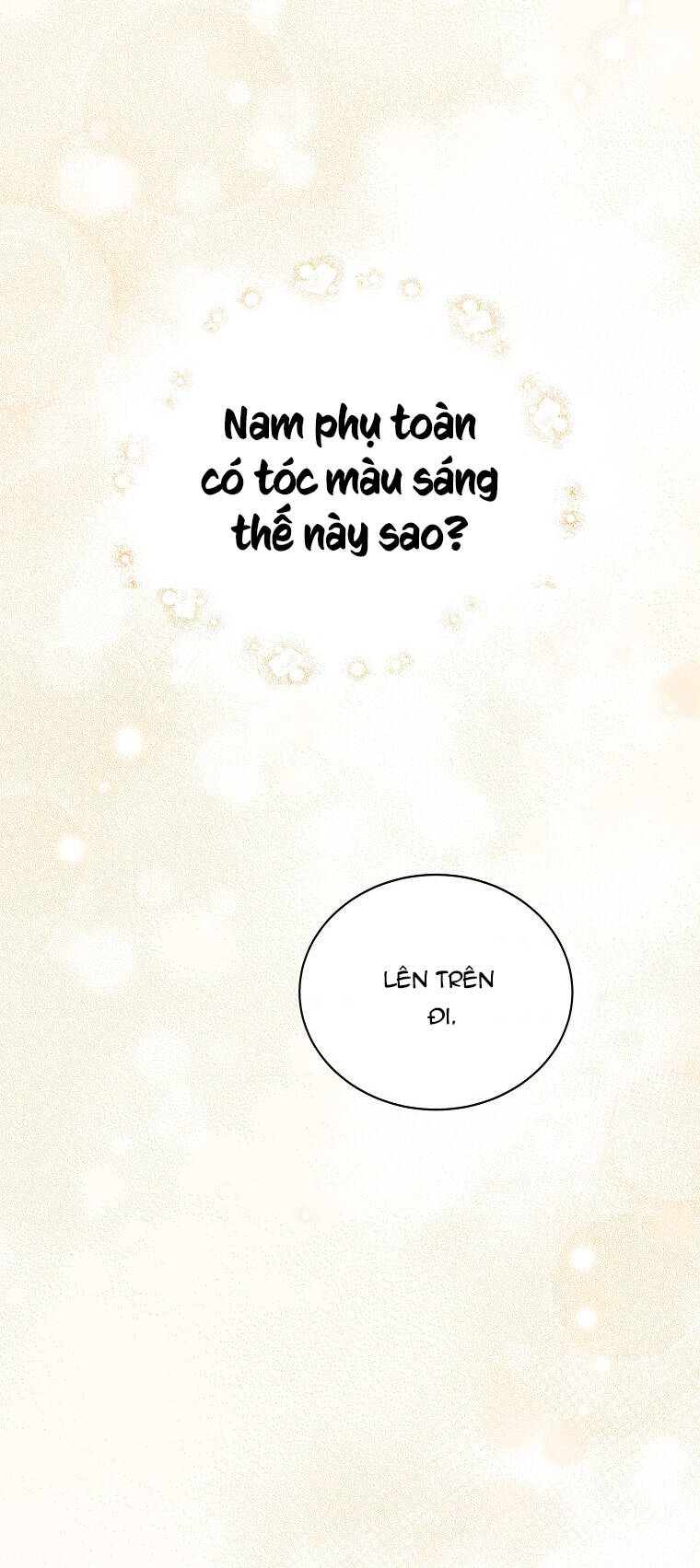 Vương Miện Viridescent Chapter 57 - 57