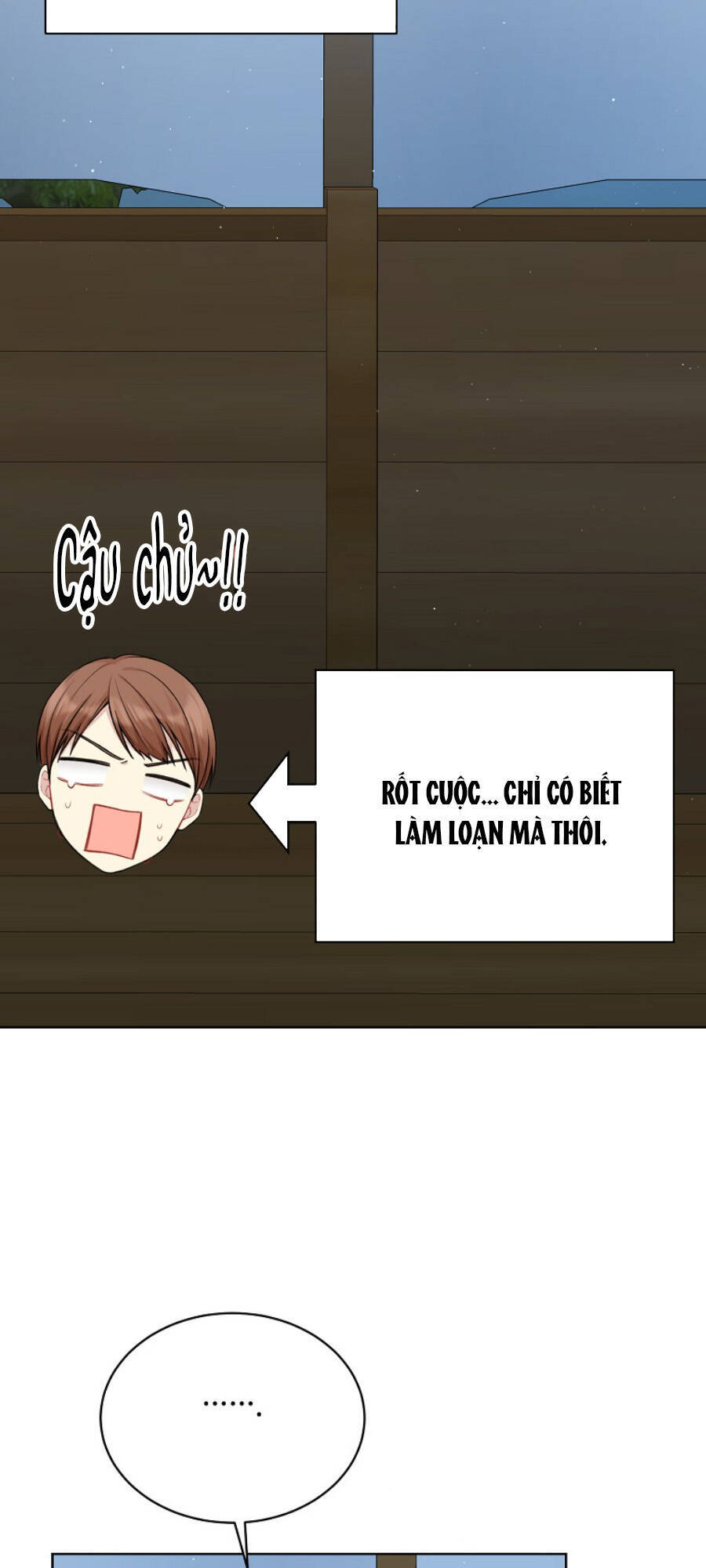 Vương Miện Viridescent Chapter 74 - 26