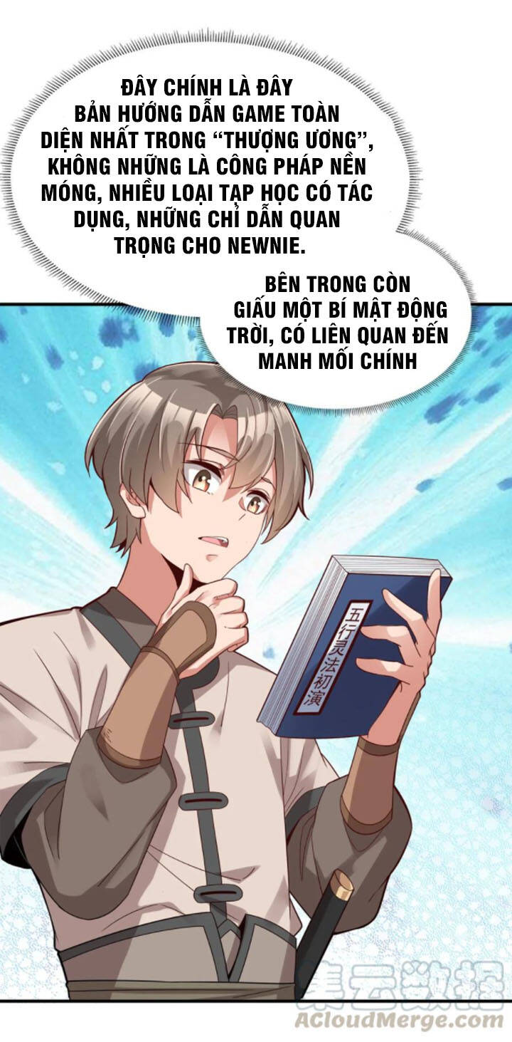 Sau Khi Max Độ Yêu Thích Chapter 2 - 17