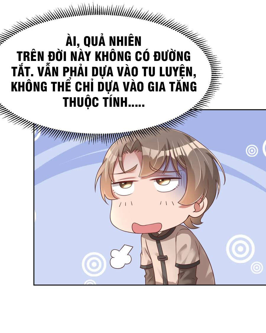 Sau Khi Max Độ Yêu Thích Chapter 25 - 17