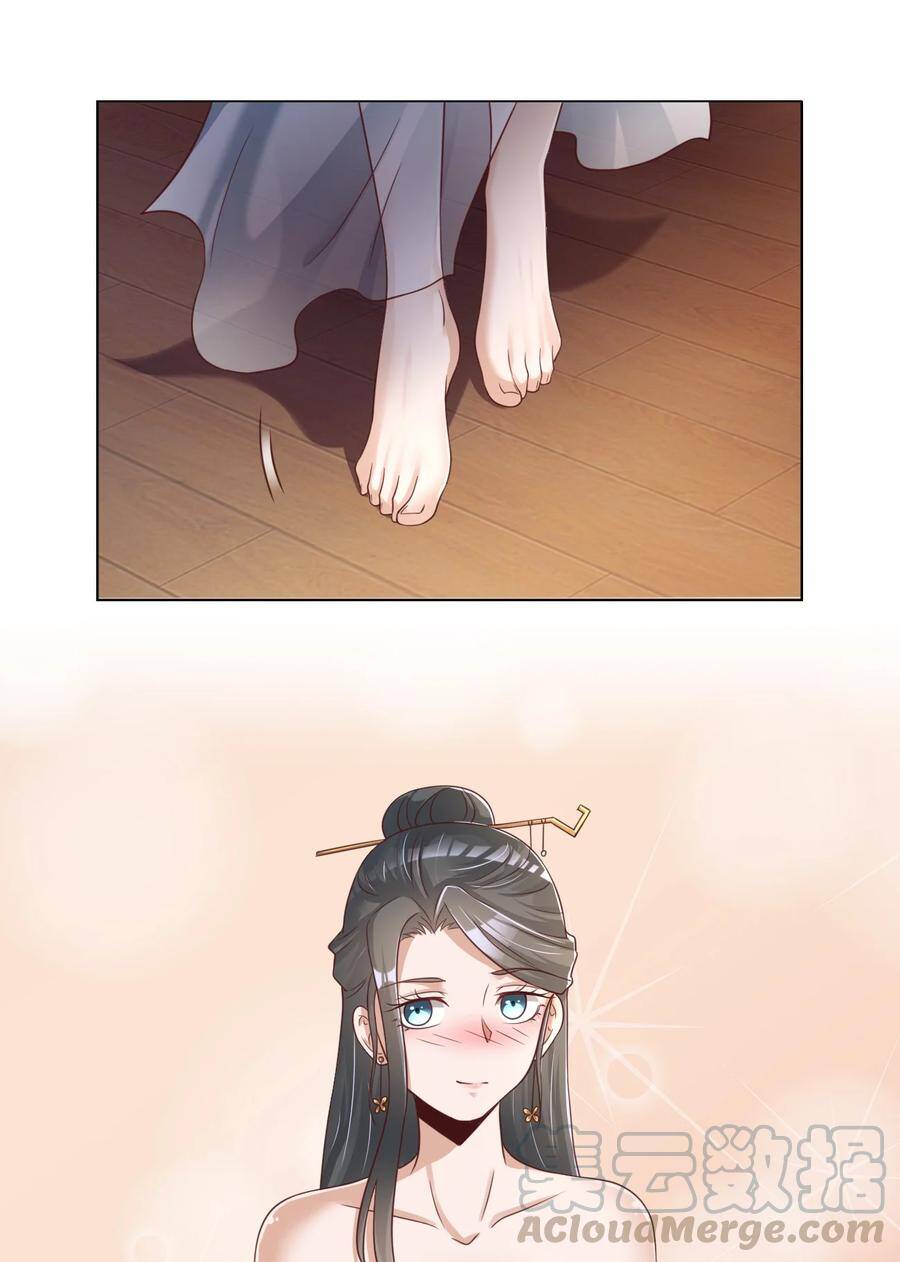 Sau Khi Max Độ Yêu Thích Chapter 29 - 10