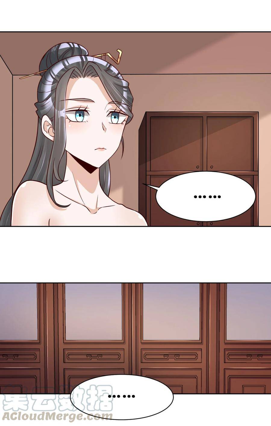 Sau Khi Max Độ Yêu Thích Chapter 32 - 18