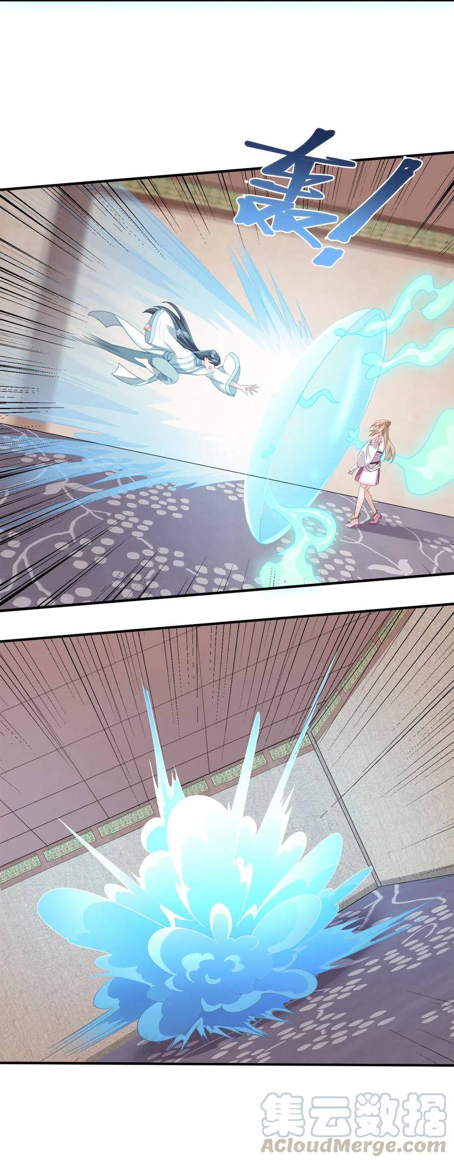 Sau Khi Max Độ Yêu Thích Chapter 5 - 44