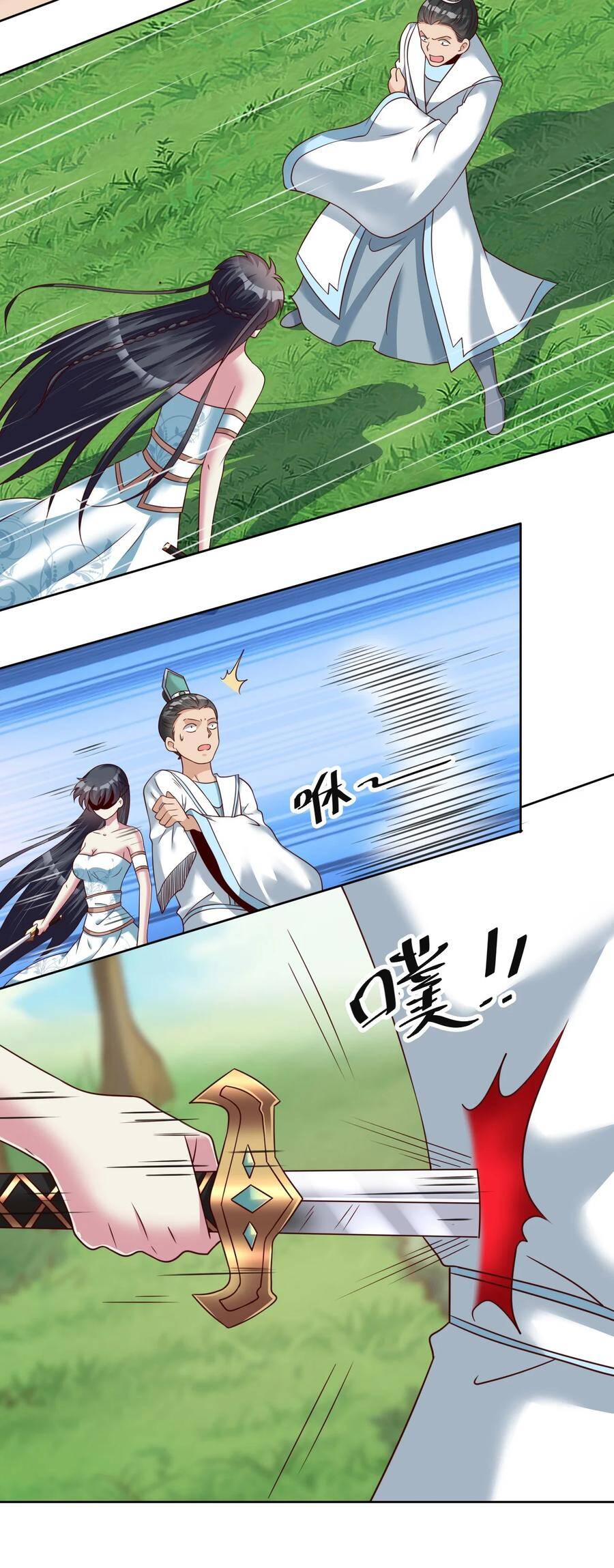 Sau Khi Max Độ Yêu Thích Chapter 52 - 5